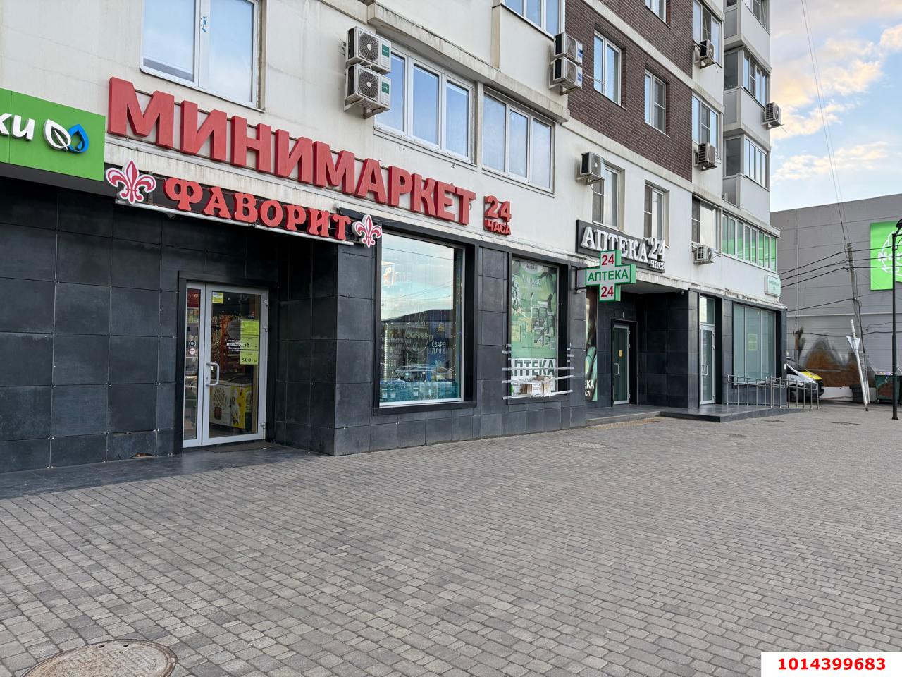 Фото №6: Торговое помещение 82 м² - Краснодар, Пашковский, 