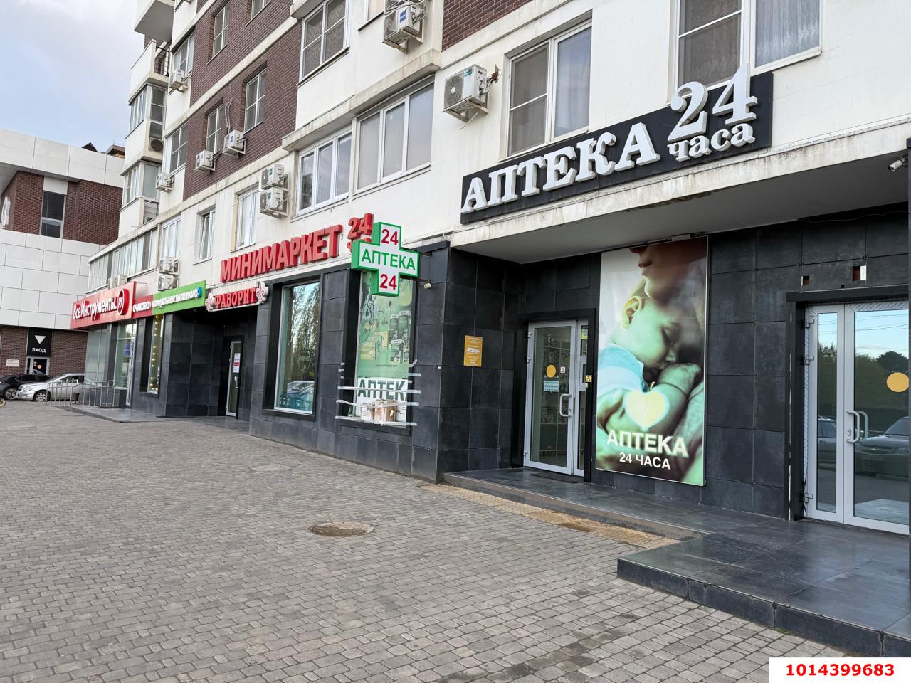 Фото №4: Торговое помещение 82 м² - Краснодар, Пашковский, 