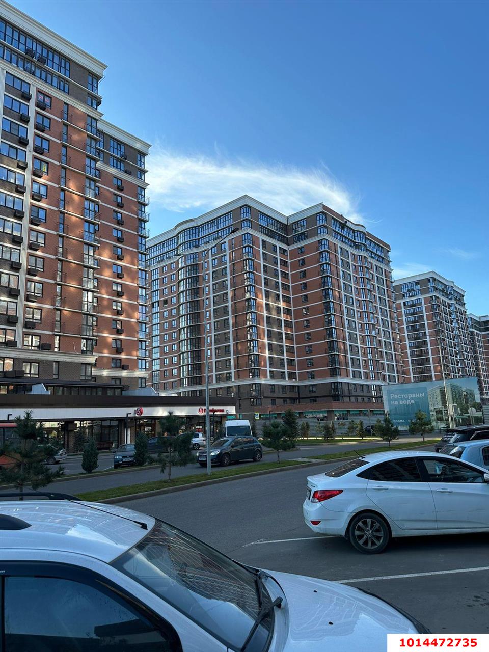 Фото №1: 2-комнатная квартира 57 м² - Краснодар, жилой комплекс Самолёт-4, ул. Ивана Беличенко, 89