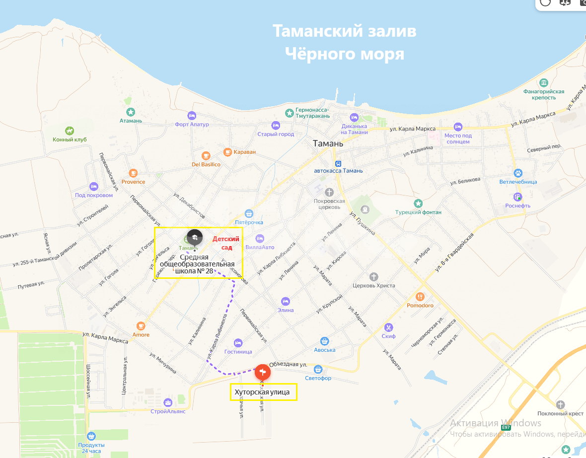 Фото №19: Земельный участок под ИЖС 5 сот. - Тамань, 
