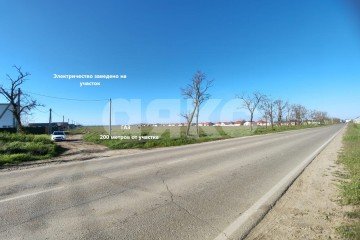 Фото №2: Земельный участок под ИЖС - Тамань, 