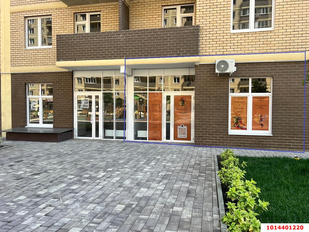 Фото №1: Торговое помещение 45 м² - Краснодар, жилой комплекс Дыхание