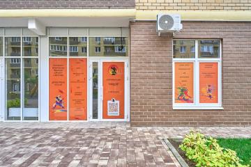 Фото №1: Коммерция 44 м² - Краснодар, мкр. жилой комплекс Дыхание, ул. Лётчика Позднякова, 2к25