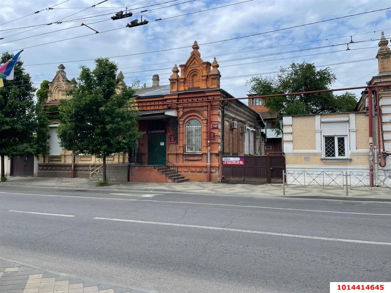 Фото №5: 3-комнатная квартира 196 м² - Краснодар, Центральный, ул. Октябрьская, 147
