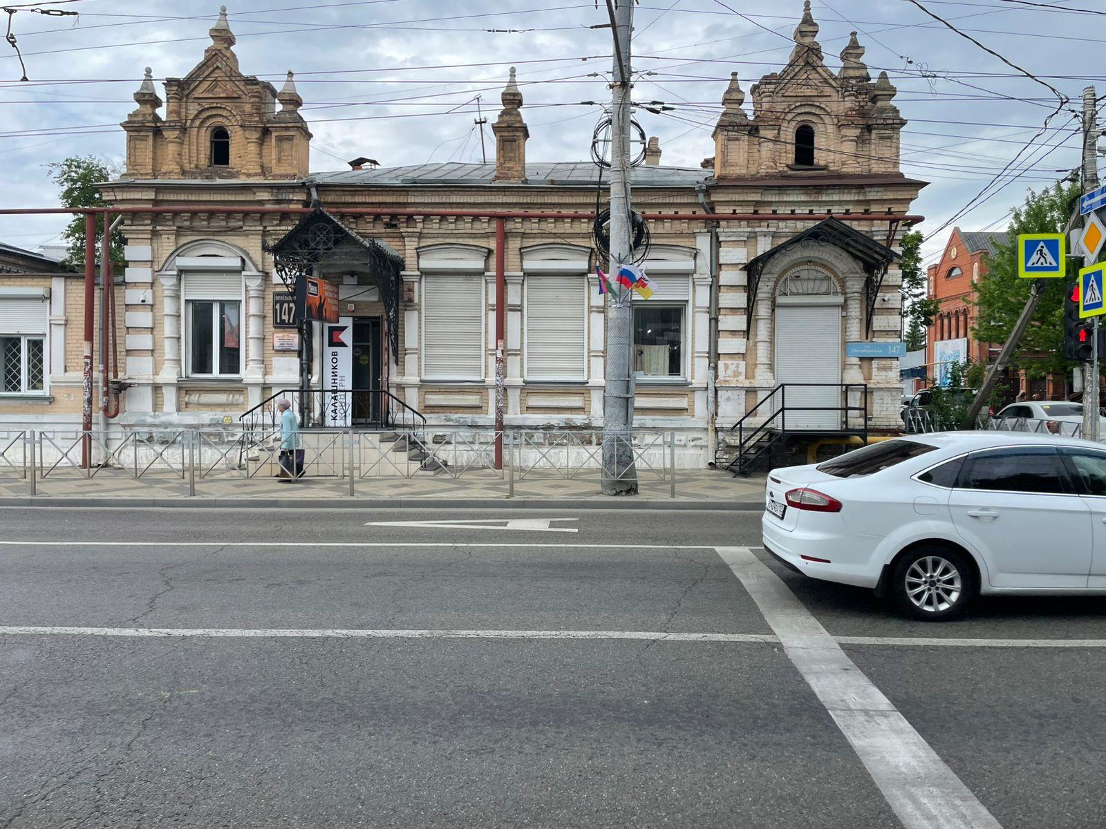 Фото №8: Коммерция 60 м² - Краснодар, Центральный внутригородской округ, Западный внутригородской округ, мкр. Центральный, ул. Октябрьская, 147