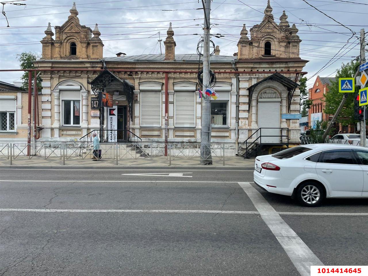 Фото №8: 3-комнатная квартира 196 м² - Краснодар, Центральный, ул. Октябрьская, 147