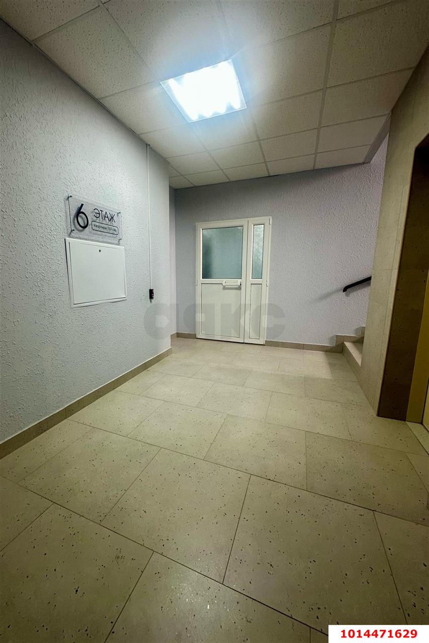 Фото №2: 1-комнатная квартира 36 м² - Краснодар, жилой комплекс Облака, ул. имени Генерала Корнилова, 9