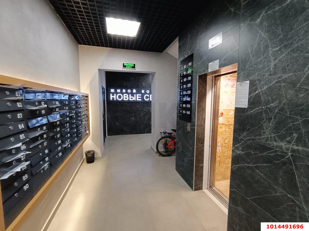 Фото №13: 1-комнатная квартира 37 м² - Краснодар, жилой комплекс Новые Сезоны, ул. Скандинавская, 1к13