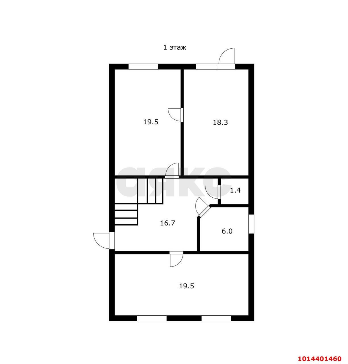 Фото №3: Дом 131 м² + 4.6 сот. - Кореновск, ул. Крымская, 2В
