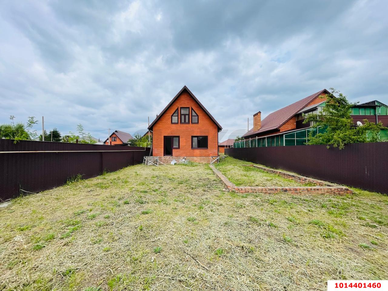 Фото №9: Дом 131 м² + 4.6 сот. - Кореновск, ул. Крымская, 2В