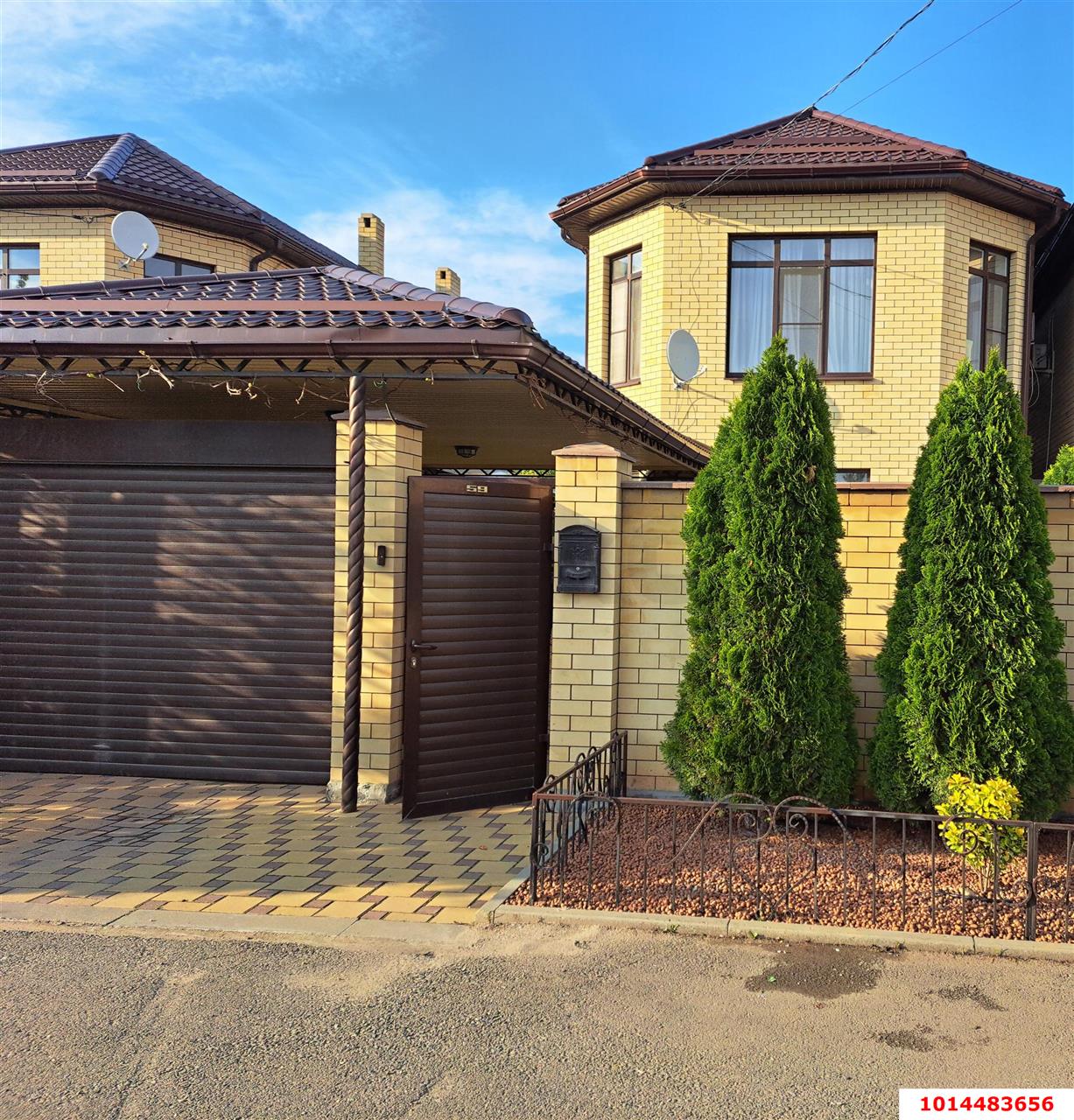 Фото №1: Дом 143 м² + 3 сот. - Краснодар, Прикубанский внутригородской округ, мкр. КП Золотой город, ул. Мартыновская, 11