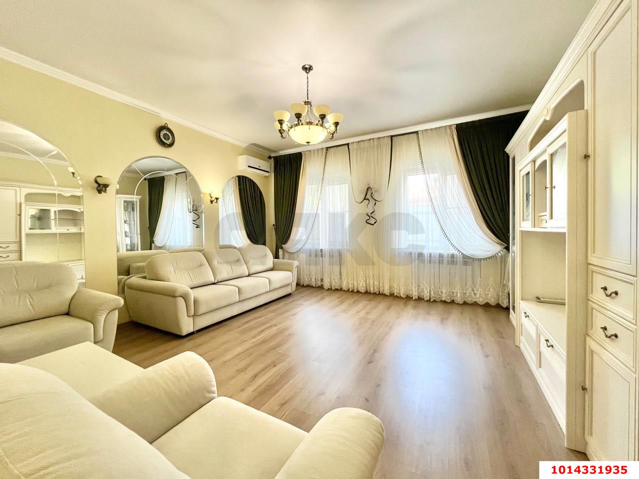 Фото №1: Дом 117 м² + 5.09 сот. - Краснодар, Краевая Клиническая Больница, пр-д 21 Партсъезда, 33