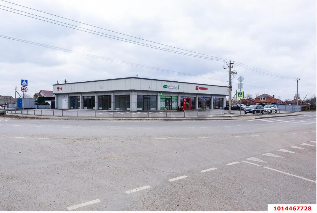 Фото №8: Земельный участок 5.93 сот. - Елизаветинская, Прикубанский внутригородской округ, ст Связист-2, ул. Яблоневая, 111