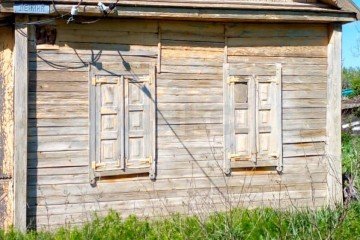 Фото №3: Земельный участок под ИЖС 47 сот. - Новодонецкая, ул. Ленина, 198