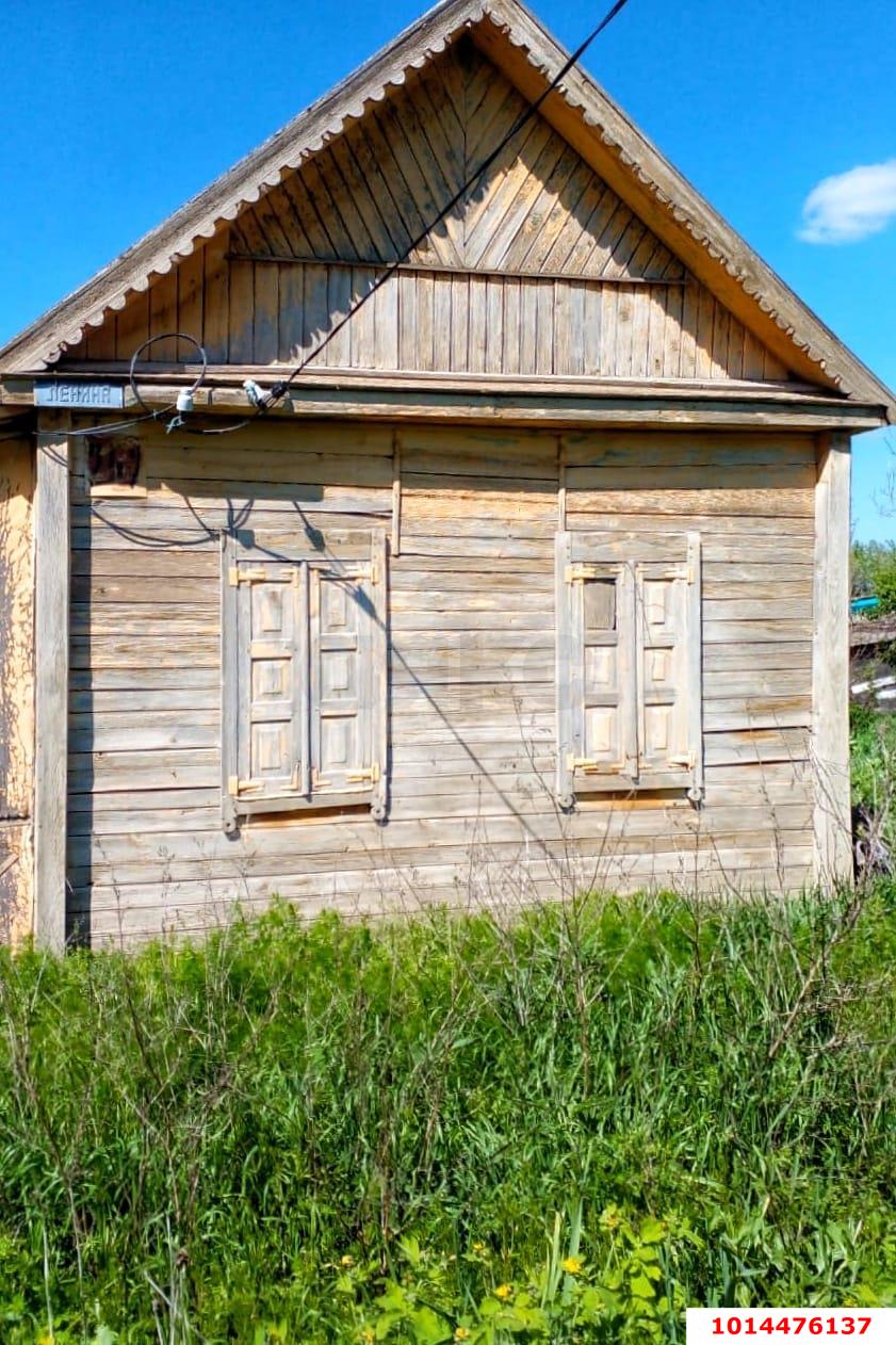 Фото №4: Земельный участок под ИЖС 47 сот. - Новодонецкая, ул. Ленина, 198