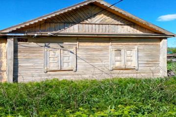 Фото №4: Земельный участок 47 сот. - Новодонецкая, ул. Ленина, 198