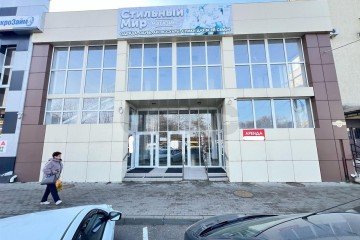 Фото №5: Торговое помещение 275 м² - Майкоп, мкр. Центр, ул. Крестьянская, 209