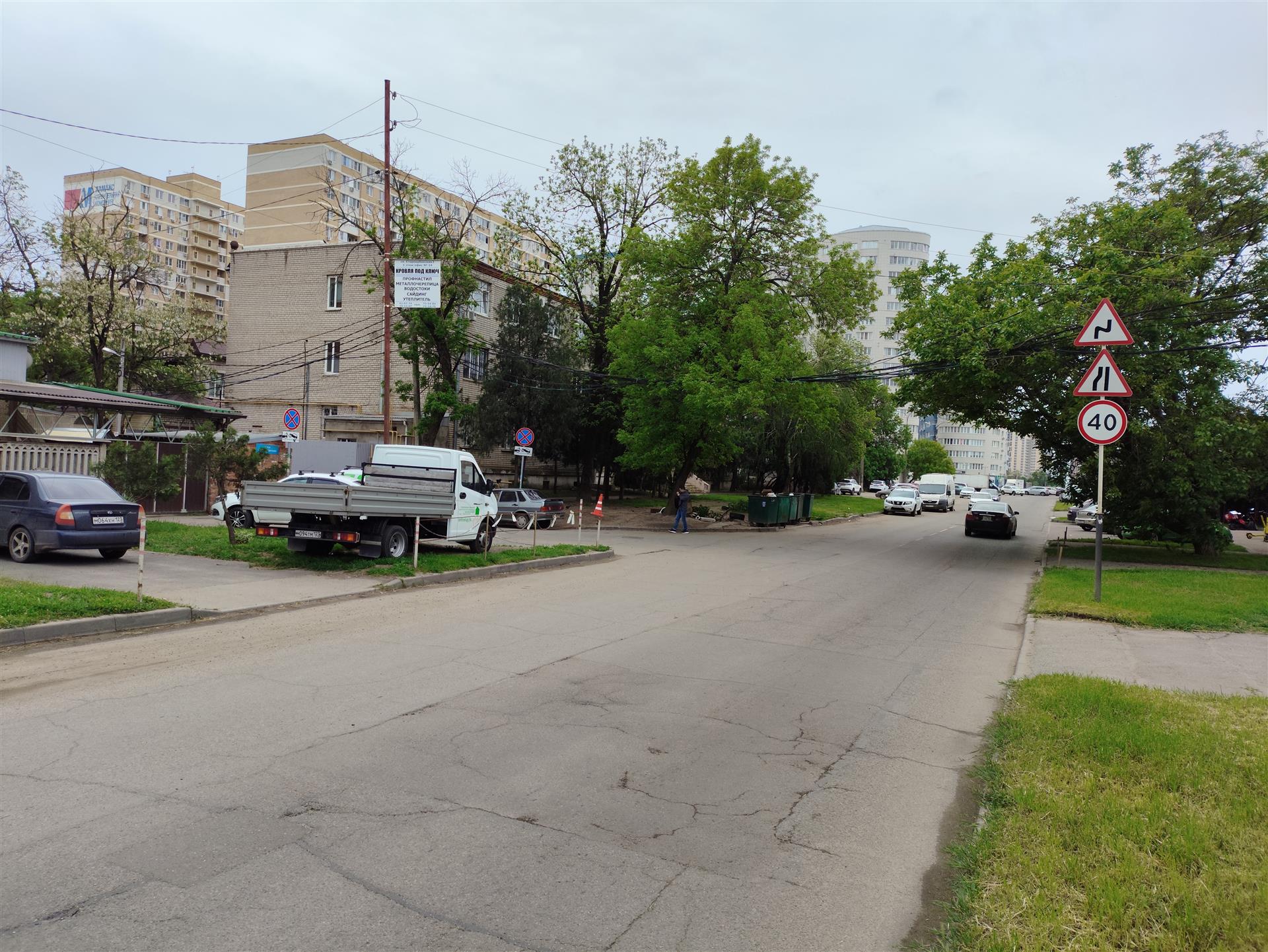 Фото №2: Гараж - Краснодар, Центральный внутригородской округ, мкр. Черёмушки