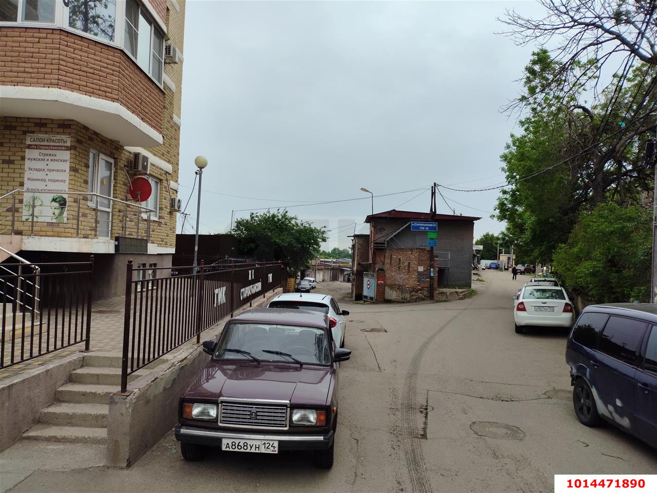 Фото №4: Гараж 48 м² - Краснодар, Черёмушки, 