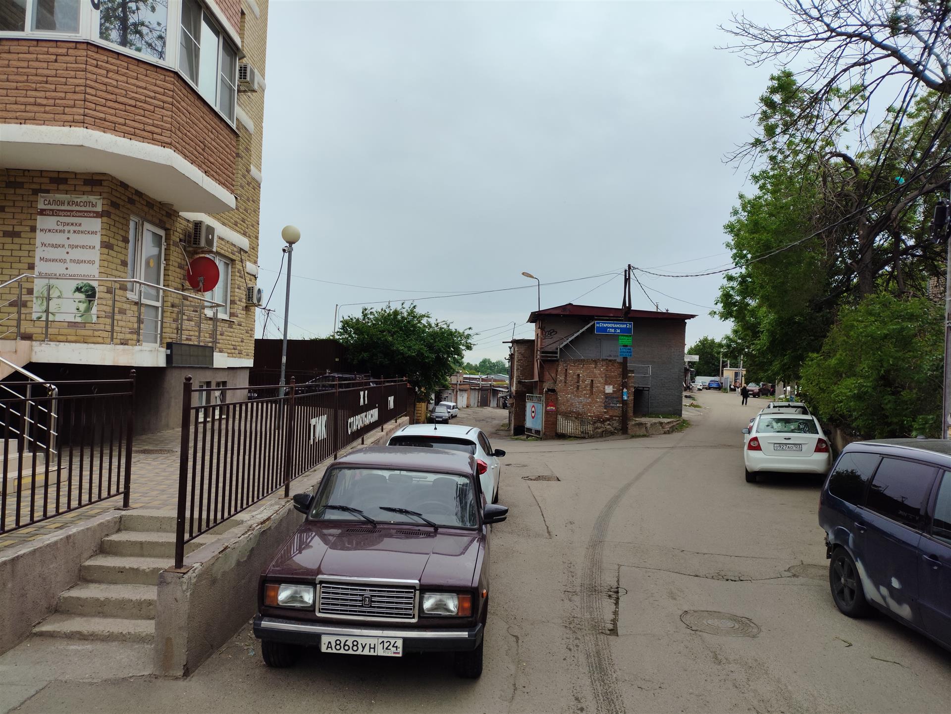 Фото №4: Гараж - Краснодар, Центральный внутригородской округ, мкр. Черёмушки