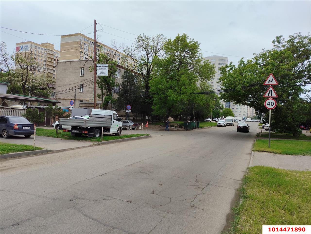 Фото №2: Гараж 48 м² - Краснодар, Черёмушки, 
