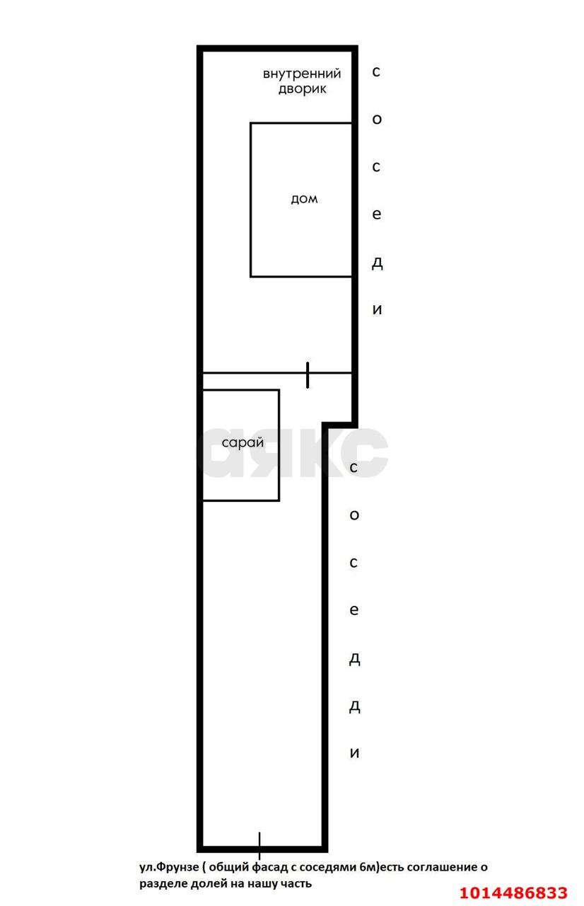 Фото №10: Часть дома 42 м² + 2.5 сот. - Краснодар, Центральный, ул. Кирова, 67