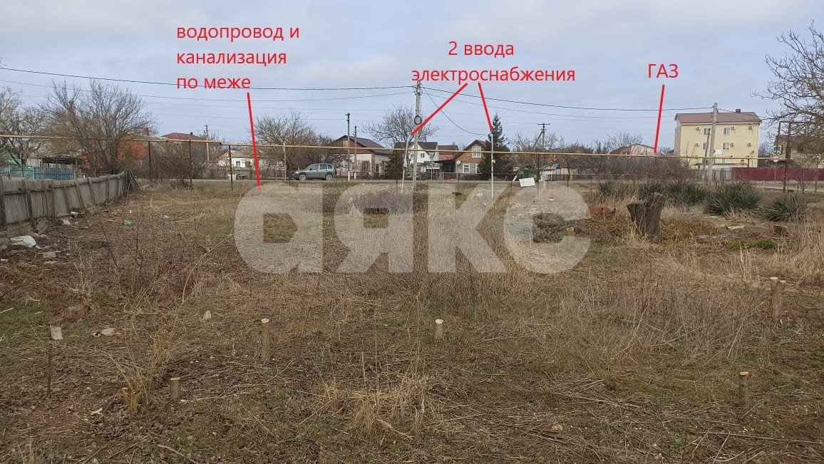 Фото №4: Земельный участок под ИЖС 8 сот. - Пересыпь, ул. Бондаревой