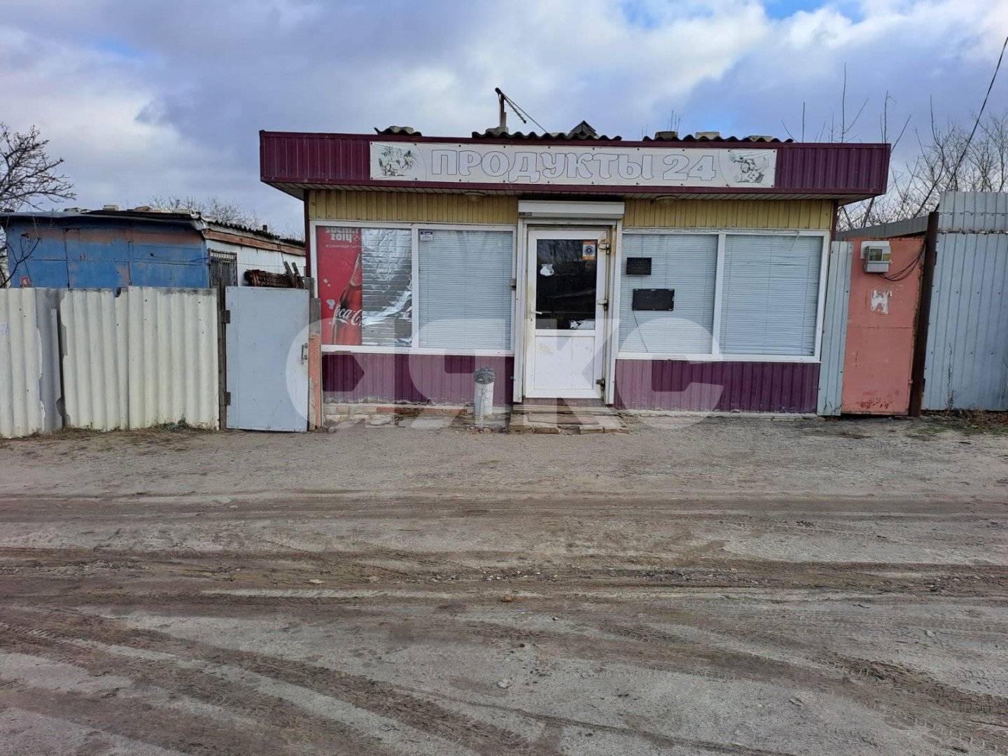 Фото №20: Участок садоводство 10.5 сот. - Волгоград, 2-й массив, ул. имени Менделеева