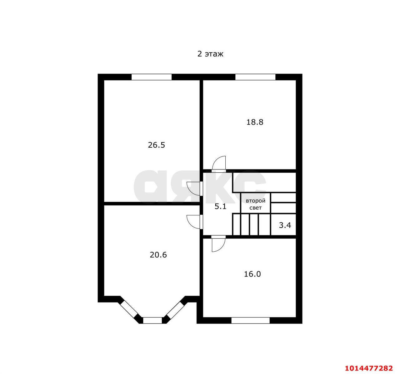 Фото №13: Дом 187 м² + 5 сот. - Краснодар, Прикубанский внутригородской округ, мкр. 2-я Площадка, ул. Степана Коцура, 3
