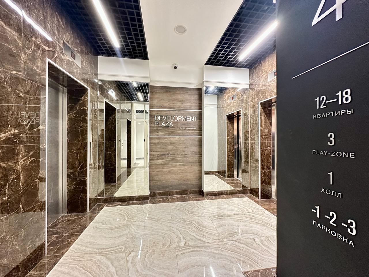 Фото №8: 3-комнатная квартира 122 м² - Краснодар, ЖК Девелопмент Плаза, Завод Измерительных Приборов, Прикубанский внутригородской округ, мкр. жилой комплекс Девелопмент Плаза, ул. имени 40-летия Победы, 33Г