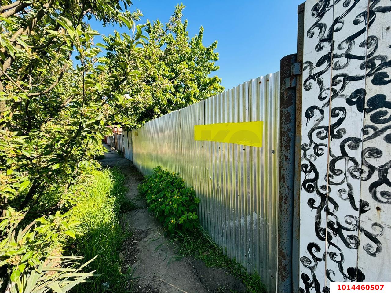 Фото №7: Дом 82 м² + 3.28 сот. - Елизаветинская, Прикубанский внутригородской округ, ул. Северная, 286