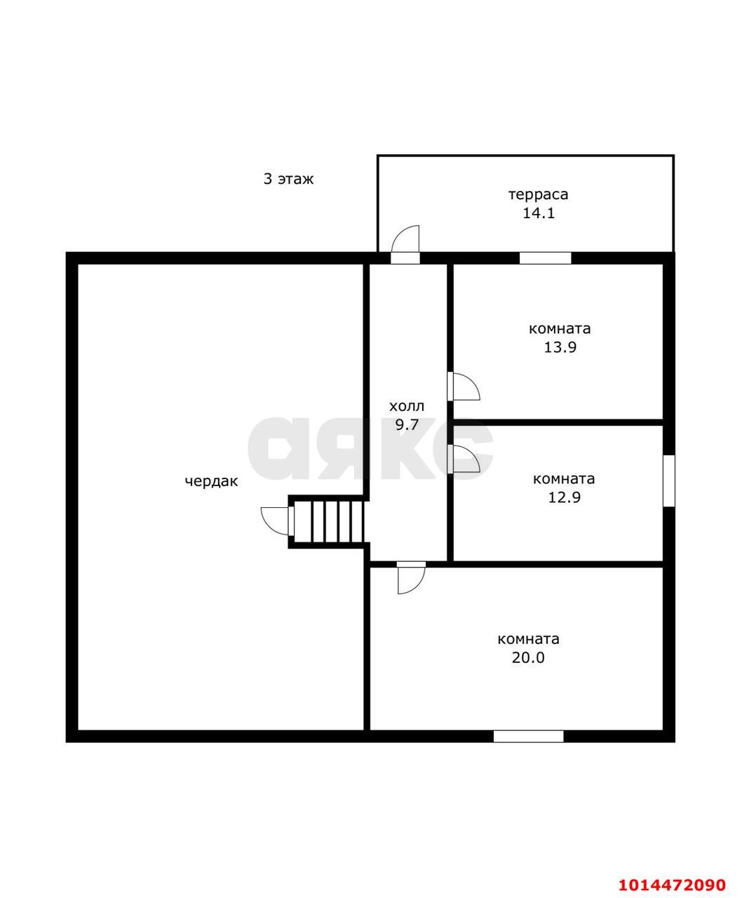 Фото №20: Дом 289 м² + 7.71 сот. - Южный