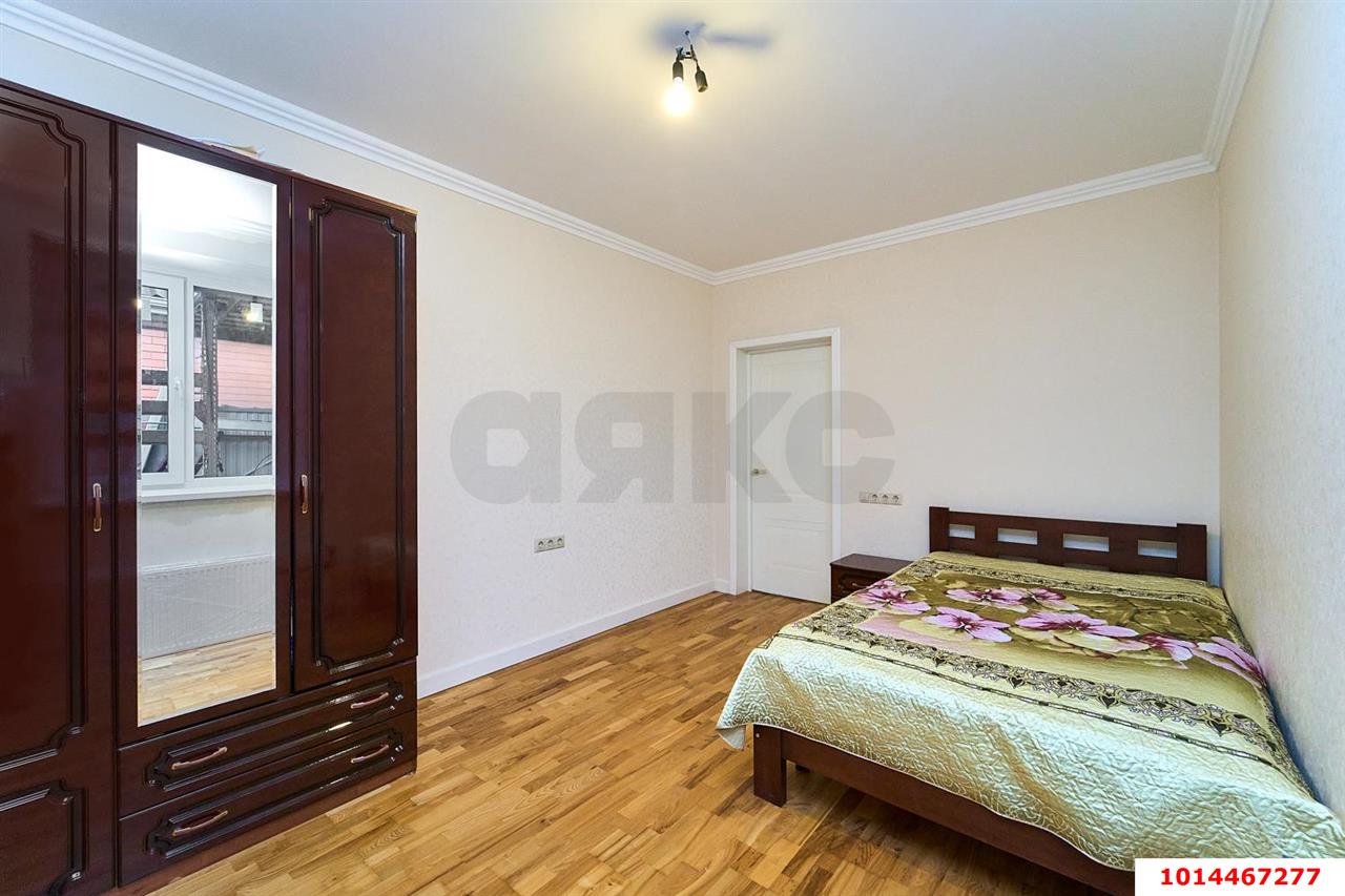 Фото №8: Дом 113 м² + 4 сот. - Краснодар, ул. Трудовая, 5