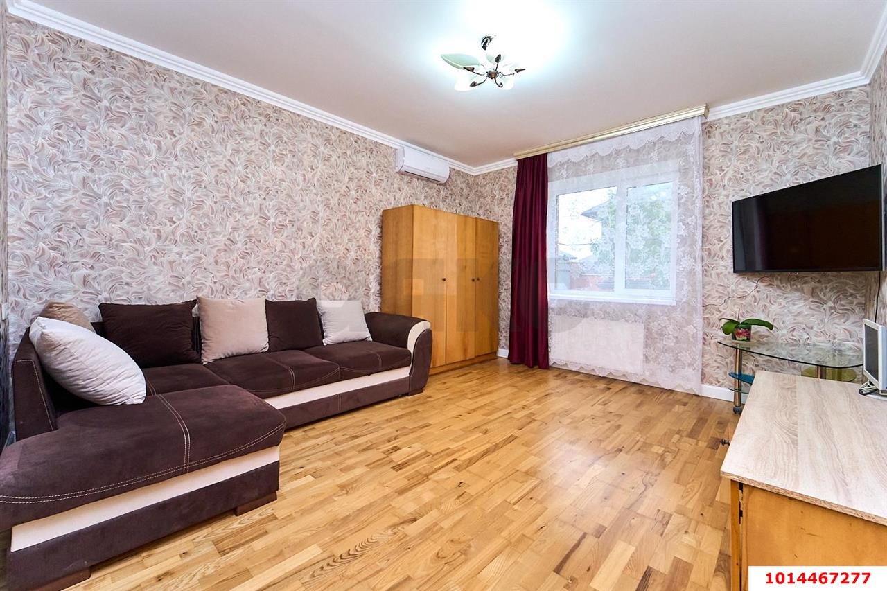 Фото №3: Дом 113 м² + 4 сот. - Краснодар, ул. Трудовая, 5