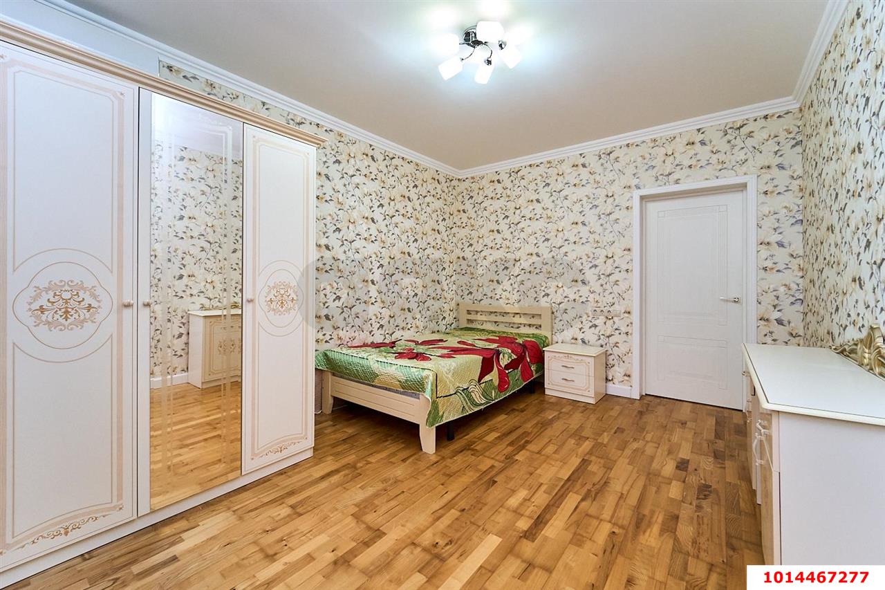 Фото №6: Дом 113 м² + 4 сот. - Краснодар, ул. Трудовая, 5