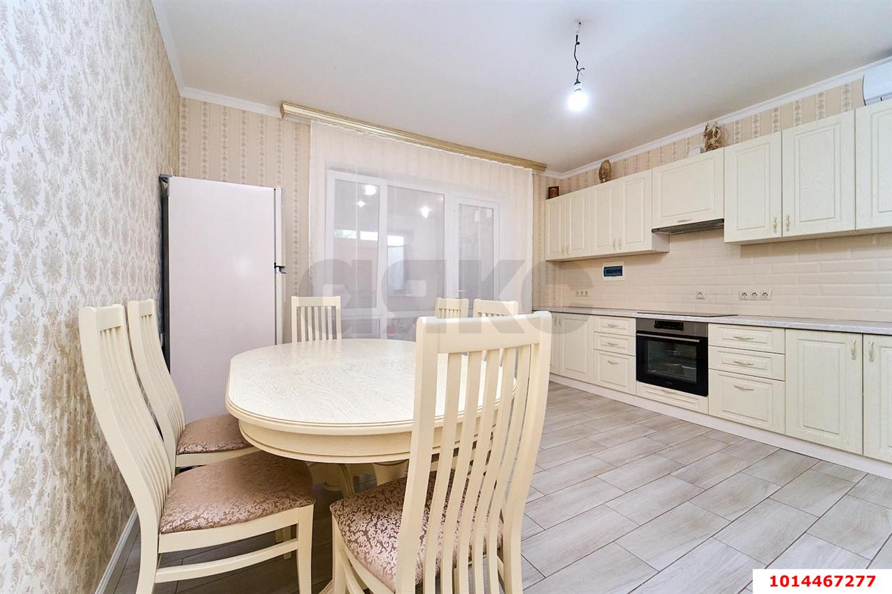 Фото №1: Дом 113 м² + 4 сот. - Краснодар, ул. Трудовая, 5