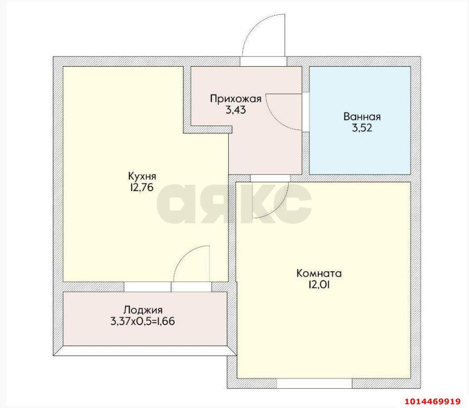 Фото №13: 1-комнатная квартира 31 м² - Краснодар, жилой комплекс Облака, ул. имени Генерала Корнилова, 10к1