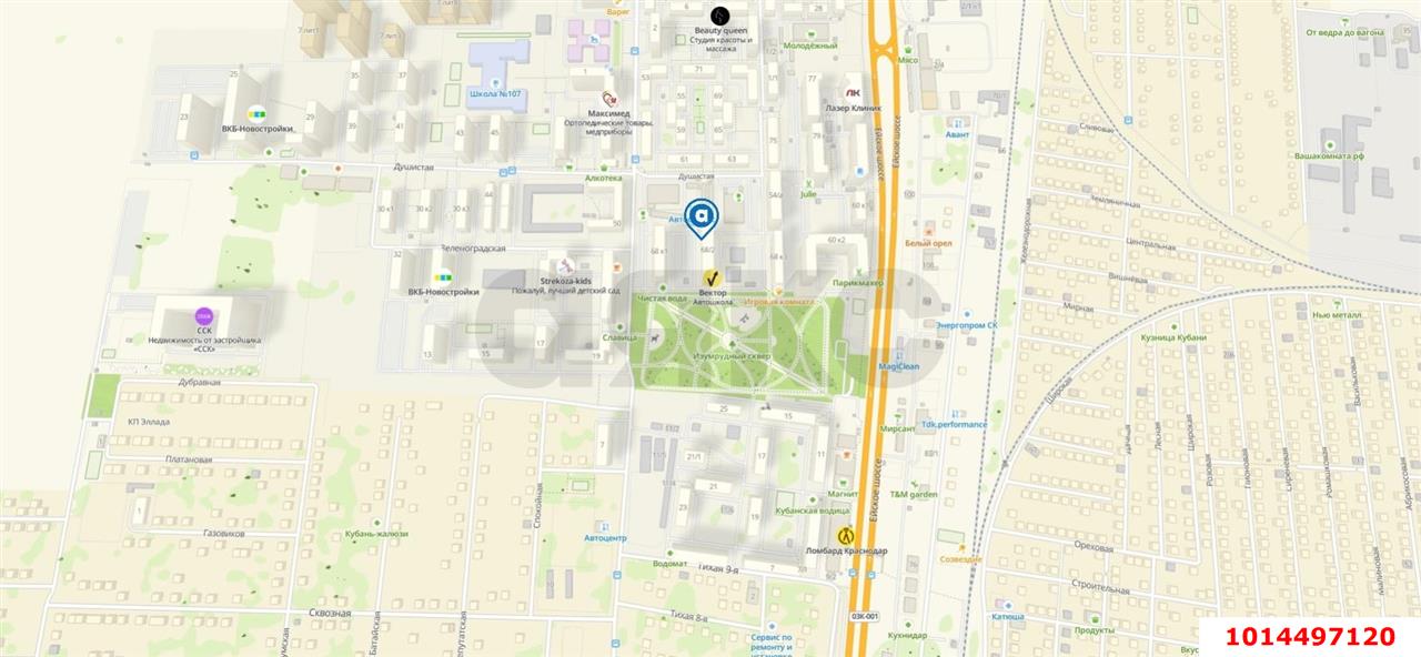 Фото №7: Коммерция 92 м² - Краснодар, Молодёжный, Прикубанский внутригородской округ, мкр. жилой комплекс Абрикос, ул. 5-я Дорожная, 68к2