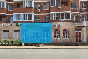 Фото №1: Коммерция 92 м² - Краснодар, мкр. жилой комплекс Абрикос, ул. 5-я Дорожная, 68к2