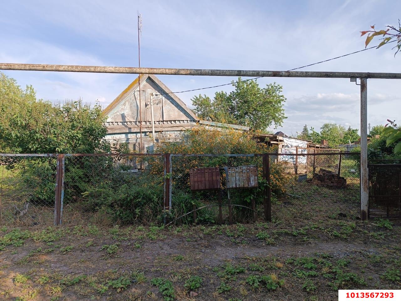 Фото №4: Личное подсобное хозяйство 13 сот. - Медвёдовская, ул. Школьная, 43