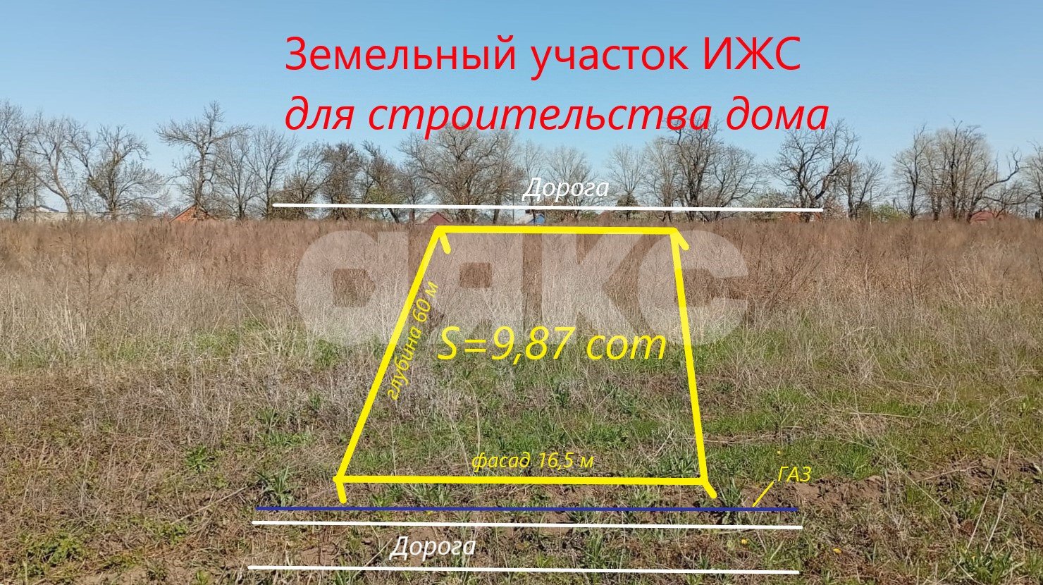 Фото №1: Земельный участок под ИЖС 9.87 сот. - Темрюк, Комсомольский, ул. Ильи Павленко, 347