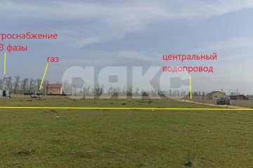 Фото №4: Личное подсобное хозяйство - Ахтанизовская, 