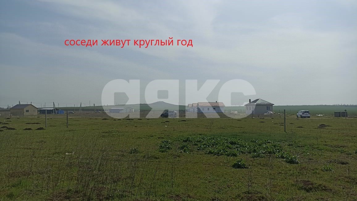 Фото №5: Личное подсобное хозяйство 5.5 сот. - Ахтанизовская, 