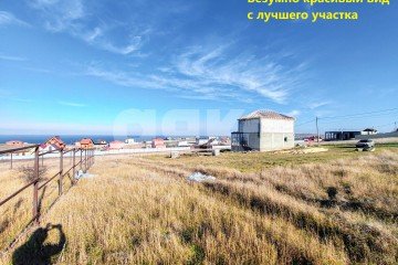 Фото №4: Земельный участок под ИЖС - Тамань, ул. Санаторная