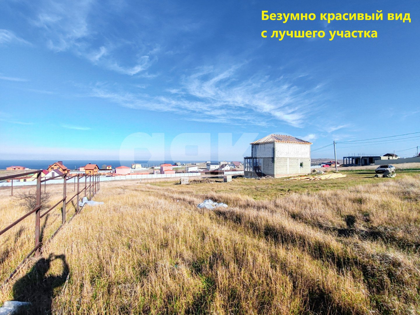 Фото №4: Земельный участок под ИЖС 5 сот. - Тамань, ул. Санаторная