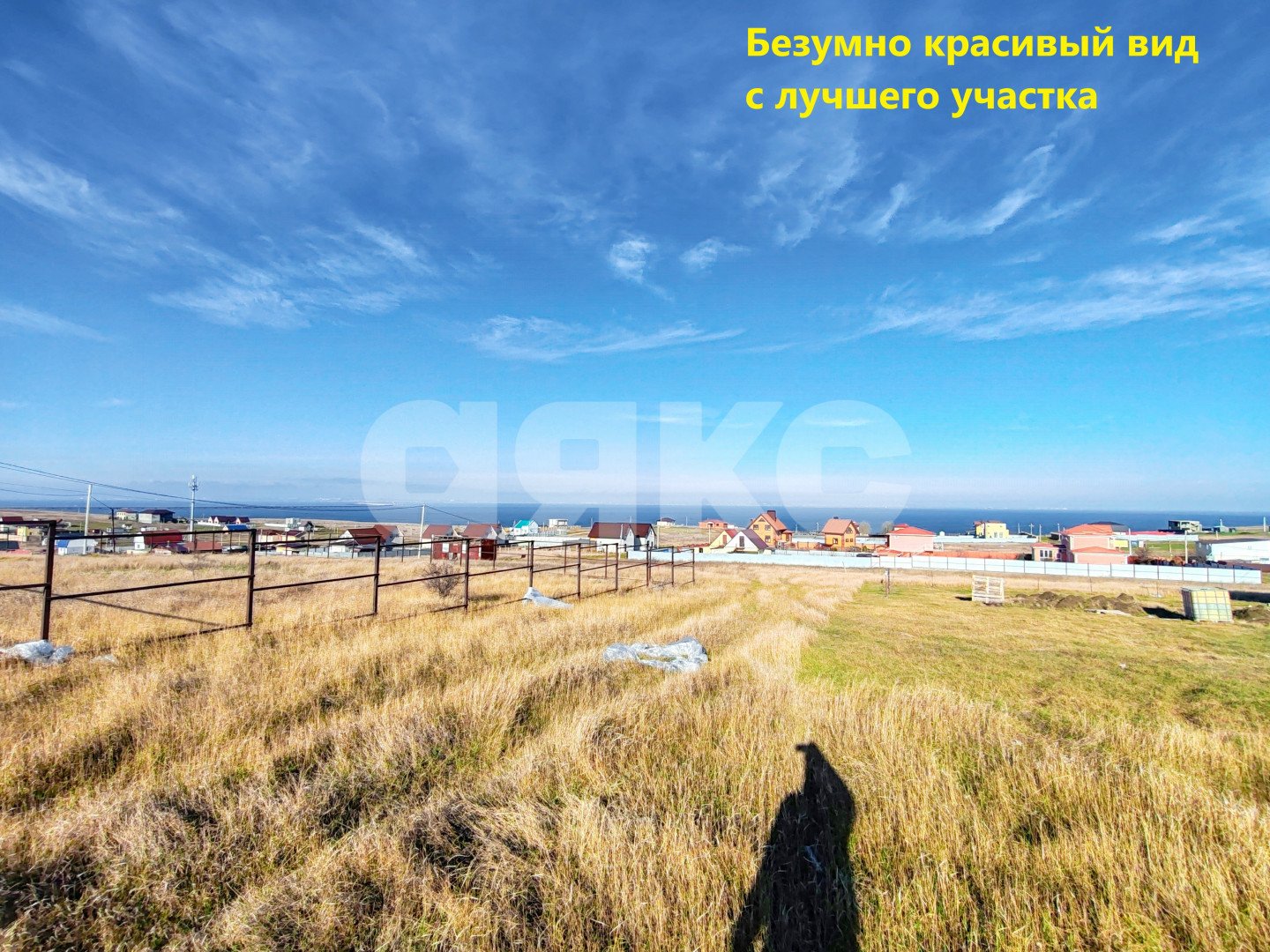 Фото №8: Земельный участок под ИЖС 5 сот. - Тамань, ул. Санаторная