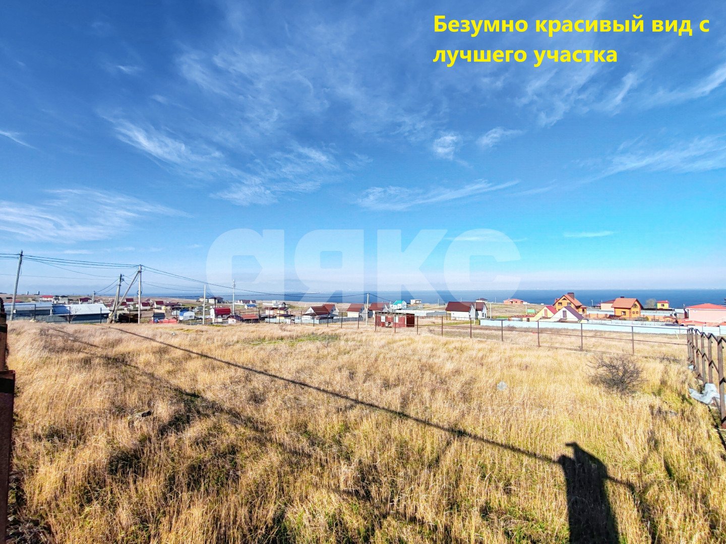 Фото №7: Земельный участок под ИЖС 5 сот. - Тамань, ул. Санаторная