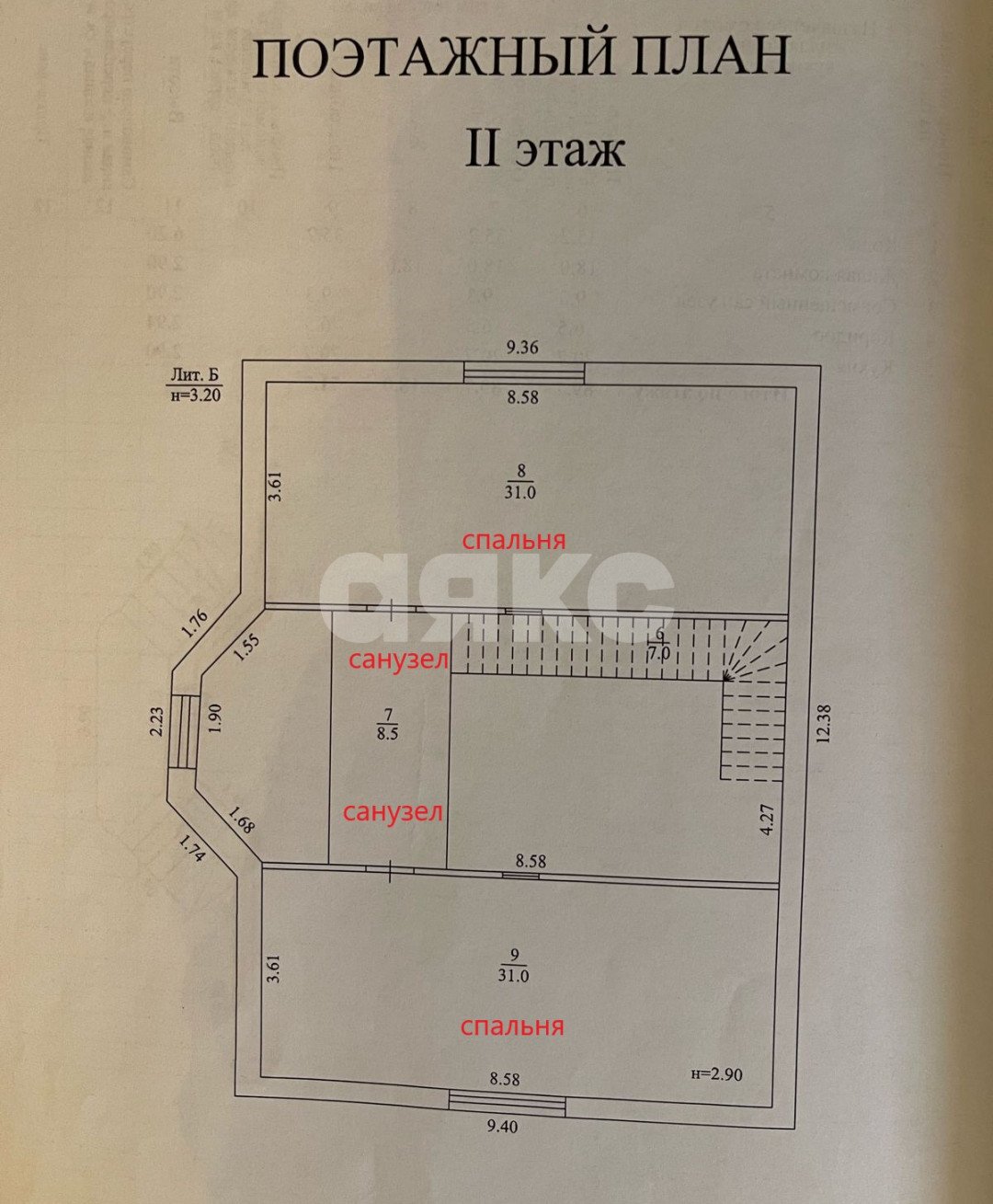 Фото №14: Дом 167 м² + 4.3 сот. - Темрюк, ул. Пролетарская, 18
