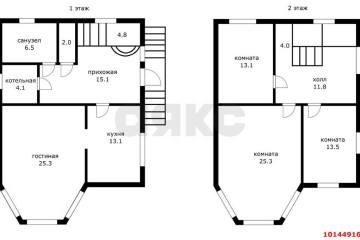 Фото №5: Дом 139 м² - Ленина, мкр. СНТ Пашковское, ул. Малиновая, 64