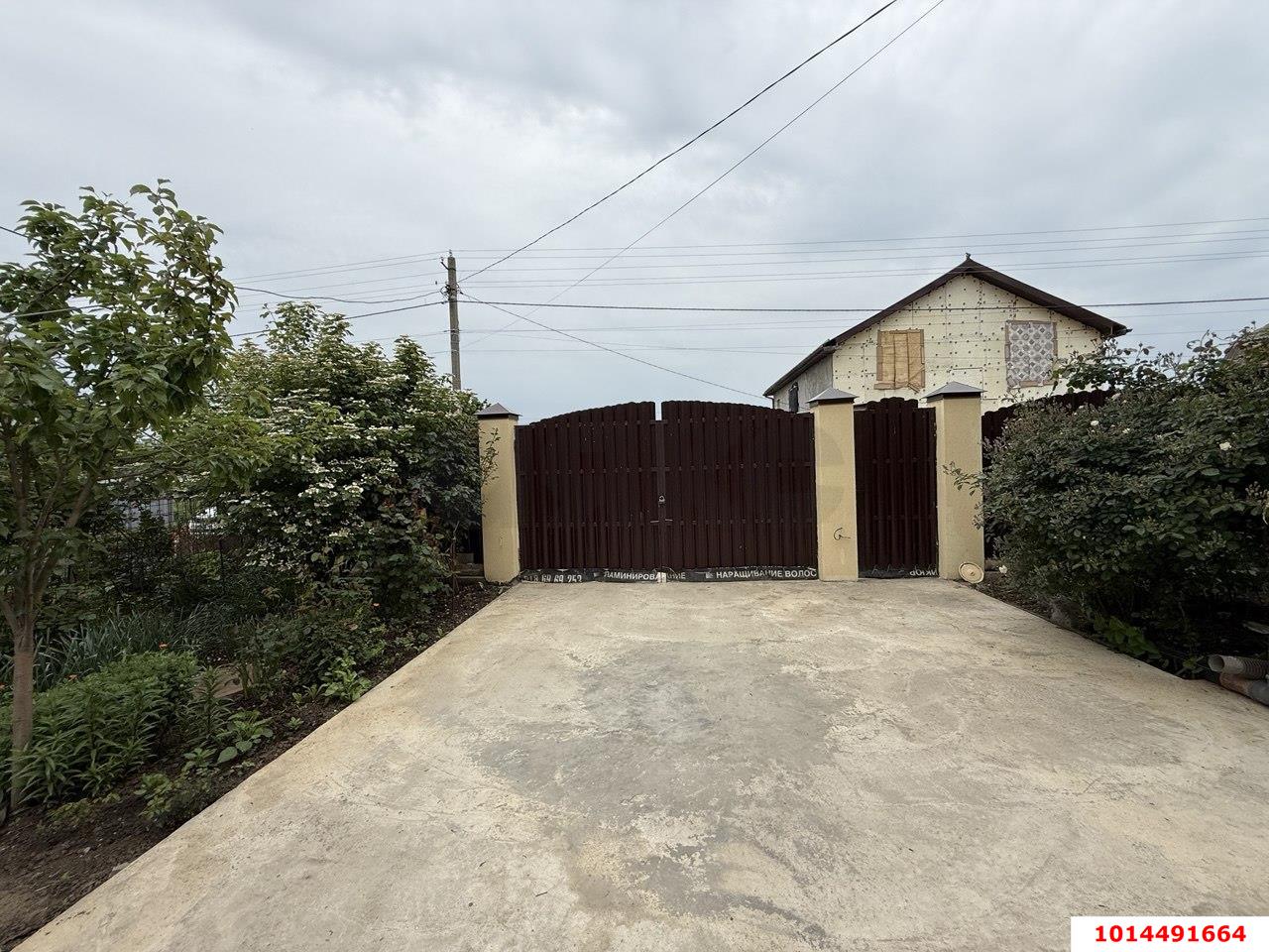 Фото №16: Дом 139 м² + 6 сот. - Ленина, Карасунский внутригородской округ, мкр. СНТ Пашковское, ул. Малиновая, 64